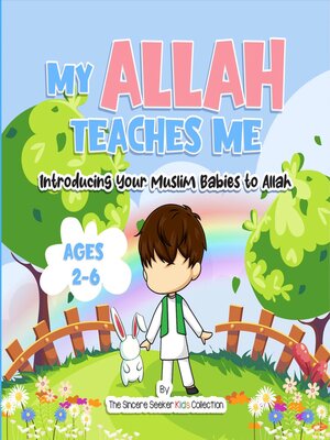 cover image of My Allah Teaches Me